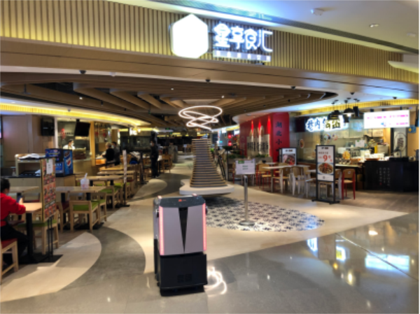 “无接触安全送餐”落地星河world园区，优地机器人解决复工用餐难点（0218配图）（1）599.png