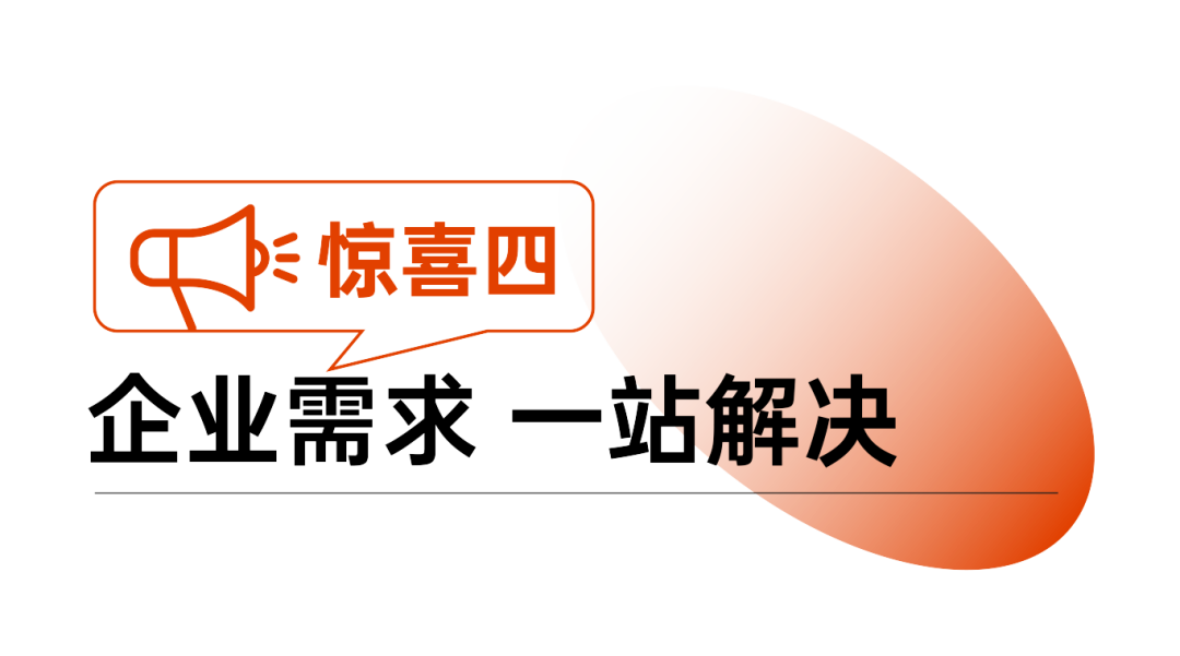 [15]图片.png