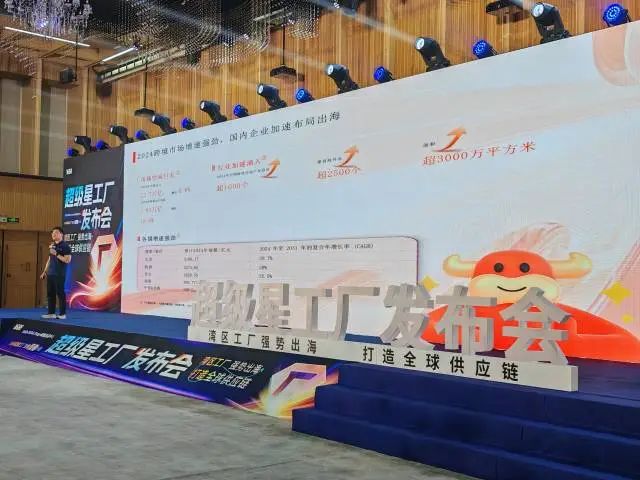 [6]图片.jpeg