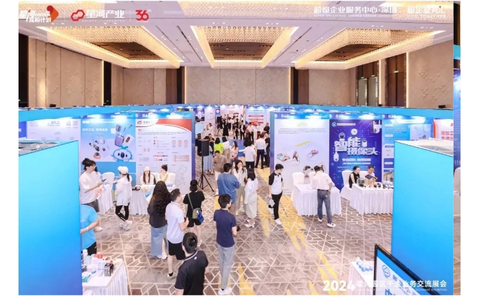 微信截图_20250210132329.png 微信截图_20250210132329.png