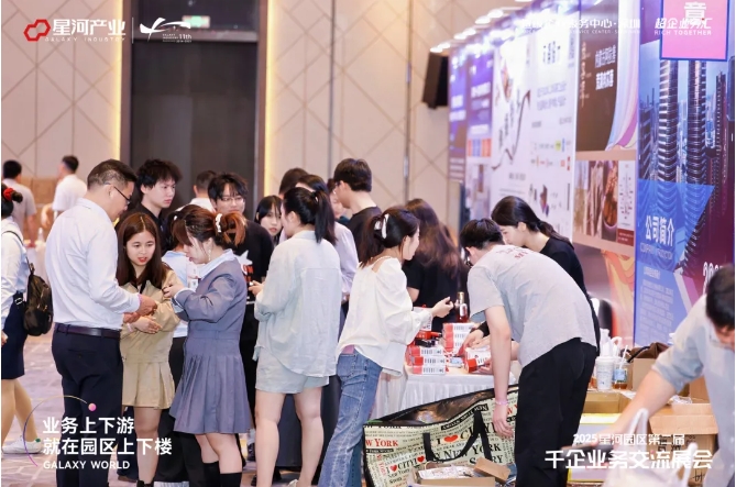 微信截图_20250516100714.png 微信截图_20250516100714.png