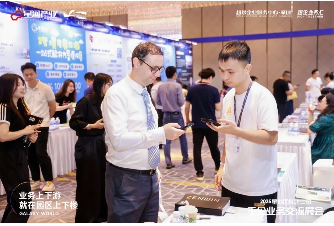 微信截图_20250516111851.png