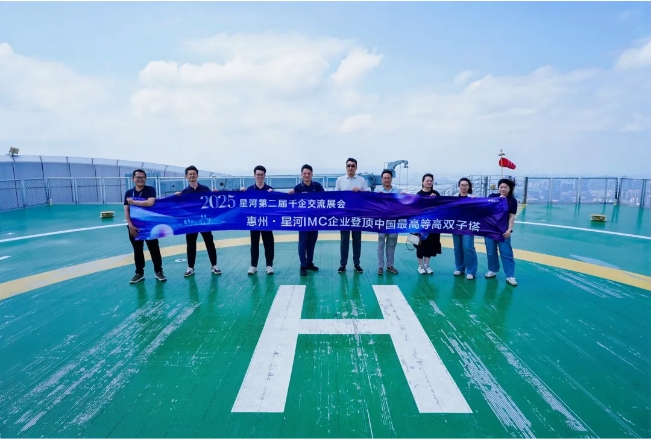 微信截图_20250516153336.png