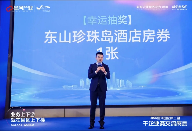 微信截图_20250516153435.png