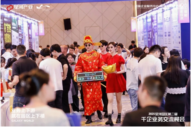 微信截图_20250516153446.png