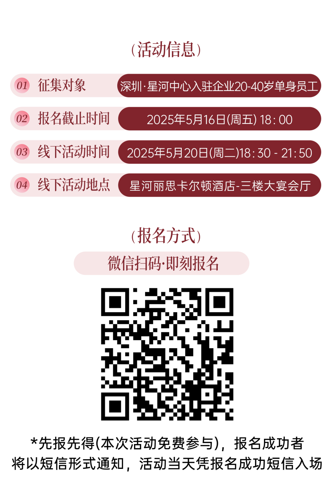 6.png 6.png