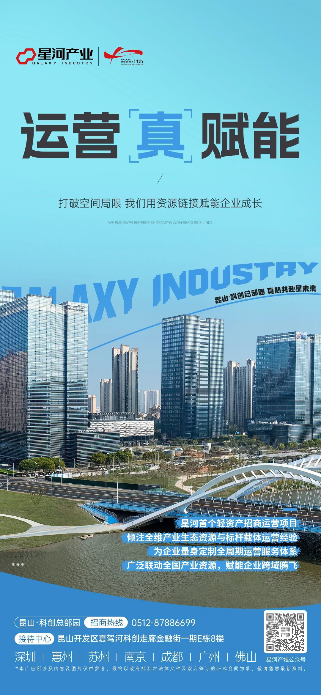 0 (4)_看图王.jpg