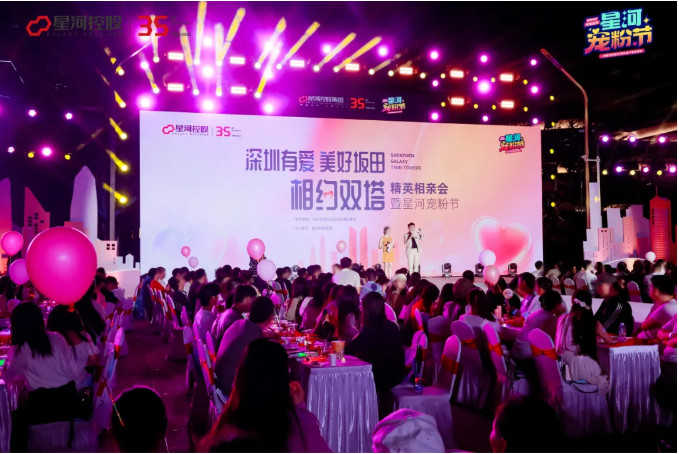 wechat_2025-10-10_135825_660.png