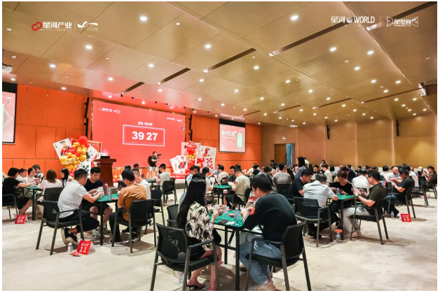 wechat_2025-10-10_174128_731.png