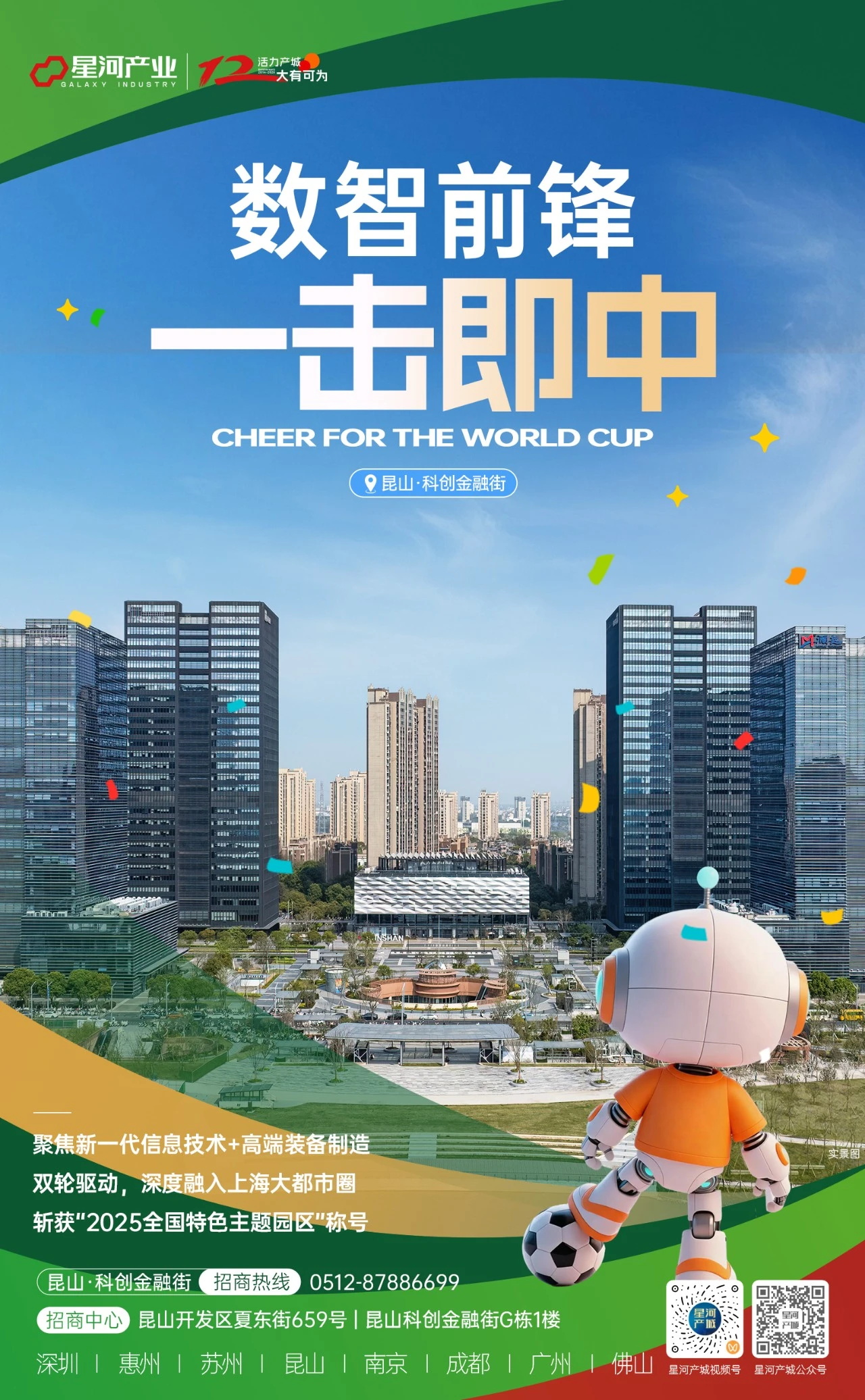 0 (2)_看图王.jpg
