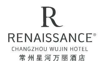 常州星河万丽酒店
